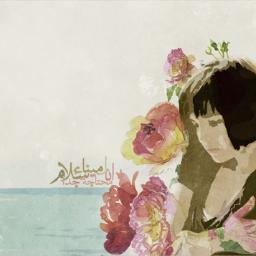 Sara_Alaraj's profile picture. Nothing to know except I am a person who love life :)