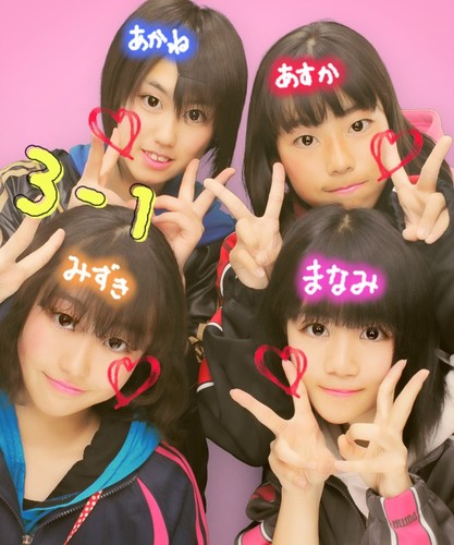 lovehappy9's profile picture. 春からJC3 館４バレー部　　　　　　　　富山グラウージズ♡/#9