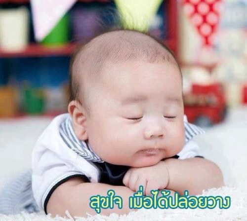 เหงาเว่อร์ คุยกันนะครับ ประมาณว่า ... รักสนุกแบบไม่ผูกพันธ์.. เก็บความลับ..เพราะเรามีกันแบบลับๆ