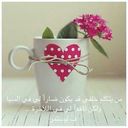 aml paky (@13paky) Twitter
