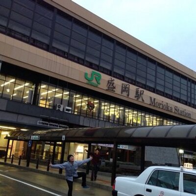たうゆ