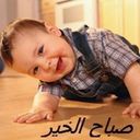 بندرالدريس (@0555227646) Twitter