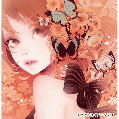 #RP #UtaiteFamily #NicoNicoFamily || 花たん—well known as YURiCa—is an utaite/NNS. よろしゅ~✿ [#AU #HeadCanon] [mainly use INA/ENG]