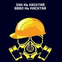 Ц.Мөнхбаатар (@mb_1209) 's Twitter Profile