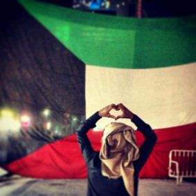 alali_kw's profile picture. PIN:26D0C4D8                                       Kik:alali_kw