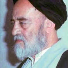 Late Ayatullah Khoie was defined as one of the greatest Gems of his time Ayatullah was very kind with his environment and wrote his: Al-Bayan fi tafsir al-Quran