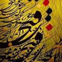 Pedram Fanian (@pfanian) 's Twitter Profile