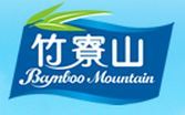 竹寮山觀光酒廠休閒農場位於高雄市大樹區竹寮路75號, 您可以闔家來品嘗優質產品, 更可以享受田園之樂. Bamboo Mountain is a must-go destination for all travelers. Come visit! #Wine #MIT #Kaohsiung #Taiwan