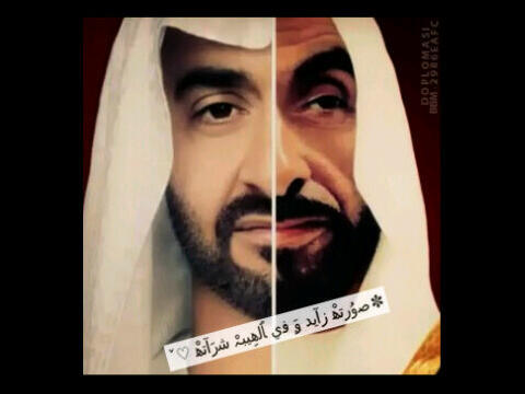 الله يرحمك يا عبدالعزيز 💔