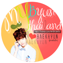 변백현 (BYUNBAEKHYUN) ♥ update: trans,news,facts,photos,clip etc. for EXO & Byunbaekhyun  บ้านหลังเล็กๆสำหรับคนหลงรักผู้ชายตัวเล็กๆ ที่ชื่อบยอนแบคฮยอน ♥