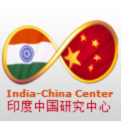 India China Center 