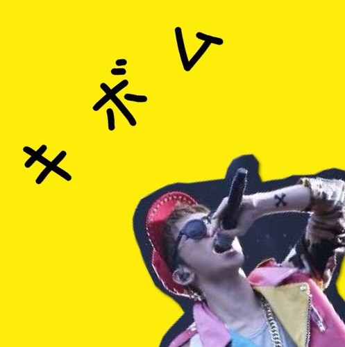 사랑해*SHINee Key寄りall* love→SMfamily,A Pink,防弾少年団, I love K-pop ☆しゃをる☆ 97line , SMfamily 사랑 ,気軽にフォローしてくださぁい(^ ^)♪気付かないので@も下さ〜い！ばいばいはブロックでー ♪