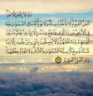 اللهم أني احتسب عملي هذا لوجهك الكريم فيسره لي وبارك لي فيه وتقبله مني واجعله في ميزان حسناتي ♥.