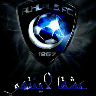 تم تبديل الحساب إلي @alhila_1957  ادعمنا بـ #فولو