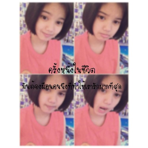♡ ID Line : meen_zii # std at : Saint Nicholas School Thx Follow me