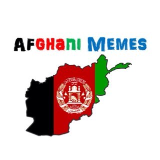 The meme creating and sharing site that makes fun of the political, social and economic aspects of the Afghan society. @SFNMG managed. #AfghanLife #Afghanistan