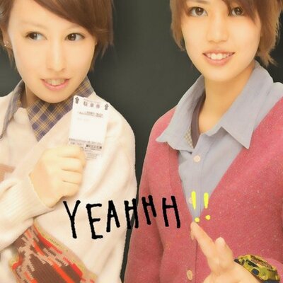 伊藤 ほのか Hnk 110 Twitter 伊藤 ほのか Hnk 110 Twitter