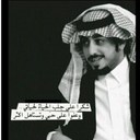 خوفي عليه (@055553_rg) Twitter