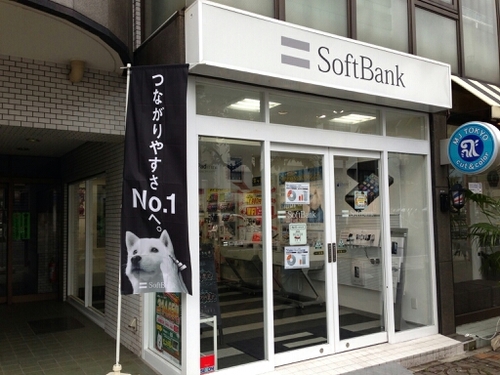 TEL03-5639-1455FAX03-5639-1456
定休日年中無休
営業時間10：00～21：00ご来店お待ちしております。親切一番店をモットーにたくさんのお客様と繋がれたら、嬉しく思います。