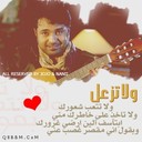 دنياااك&دنياااي (@0595922171) Twitter