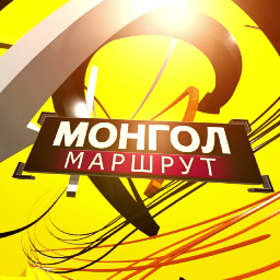 marshruut's profile picture. 