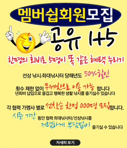 sfspark38's profile picture. 선상(배낚시)낚시  좌대낚시 승선료  50%할인 으로 무제한즐기자   http://t.co/KuoNwWRMFP