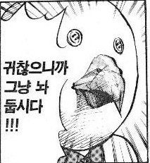 검은개/승さんのプロフィール画像