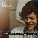 نواااااااف (@2323Sm20094) Twitter