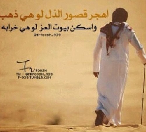 متذوق بشعر ، حساب لتفريغ الطآقهه السلبيه ٌ فقط لا غيرٌ ، اتمنى لكم آلاستمتاع بَ المتآبعههُ ( آلكويت )