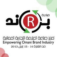 براند لتعزيز العلامة (@om_brand2013) Twitter profile photo