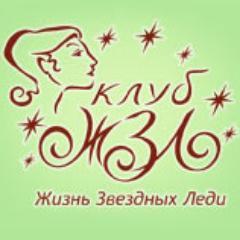 StarLadyClub's profile picture. 