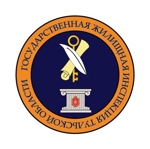 Государственная жилищная инспекция Тульской области,
сайт: http://t.co/fGRxtMfaEX,
почта: gzi71@tularegion.ru