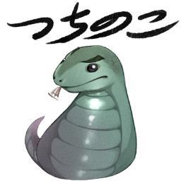 草薙アキ 各シリーズ好評発売中 表紙が公開されたので宣伝をば ファンタジア文庫さまの新シリーズ 僕の先生は 放課後かわいい婚約者 は今月日に発売予定ですので どうぞよろしくお願いします このむっちりとしたヒロイン先生の