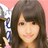 hirotanhdayo's profile image