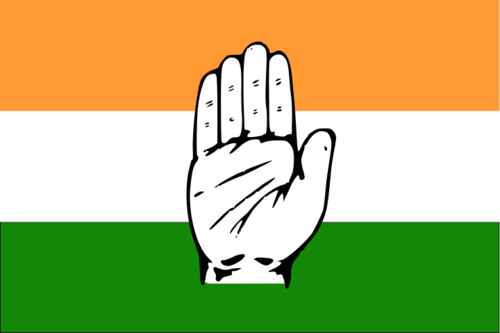 Indian National Congress, Political Party.