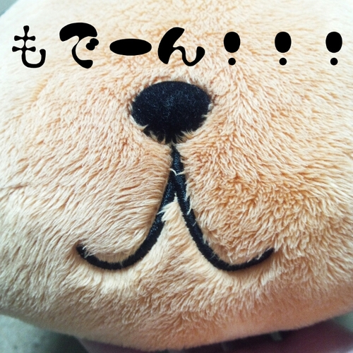 ほくぶっこのでまちっこ｡＃55
まったりつぶやくつもりなのでリア垢も趣味垢も兼ねております