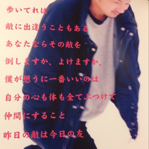 Uzivatel いい歌bot Na Twitteru これ以上一緒にいたらお互いだめになってしまうから おわりにしようこの恋にさよなら この恋 にさよなら Safarii Uzivatel いい歌bot Na Twitteru これ以上一緒にいたらお互いだめになってしまうから おわりにしようこの恋にさよなら この恋 にさよなら Safarii