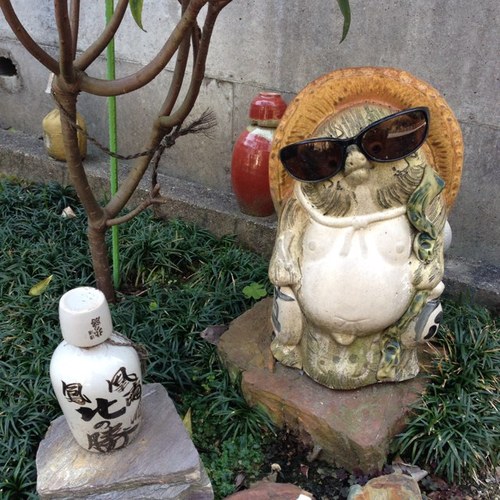 げいだい(美)卒 守備範囲は台湾近代美術。 大阪→名古屋→東京→広島。転職してフルタイム。修行中です。