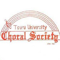 都留文科大学合唱団 (@tsurubun_chorus) 's Twitter Profile