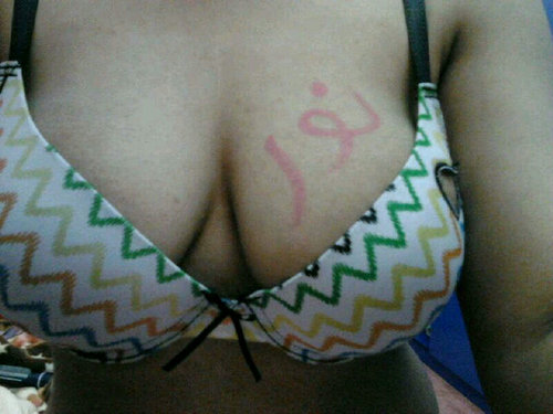 noor22225's profile picture. مطلقه وجاده قبل كل شيء بطاقه 100 بعدها رقم جوالك نتفق..سهرتي 1500 تحويل مقدم 500 الباقي كاش باليد ابي جادين وكاش فقط .. سكس فون 100