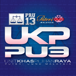 ukppu3malaysia Profile Picture