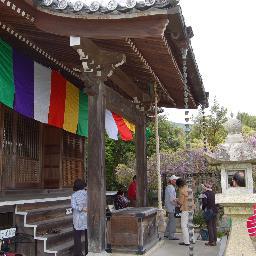 日本最古級のお地蔵さんを本尊とする高野山真言宗の寺院です。 当アカウントは地蔵寺の公式Twitterです。 返信はいたしませんので、予めご了承ください。