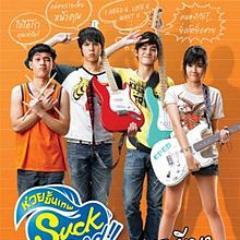 a_refani's profile picture. scorpio