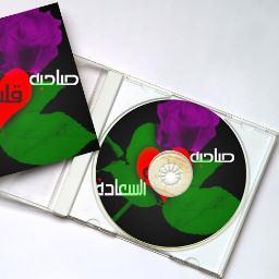 صاحبة القلب السعادة