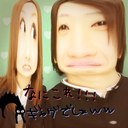 シュン (@00shunsuke12345) Twitter
