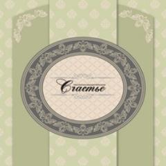 schastie17111's profile picture. Попробуйте счастье на вкус!
(044) 229 17 70