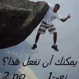 مرحبا بكم في صفحتي