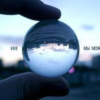 Цитаты о жизни (@citaty_o_zhizny) 's Twitter Profile Photo