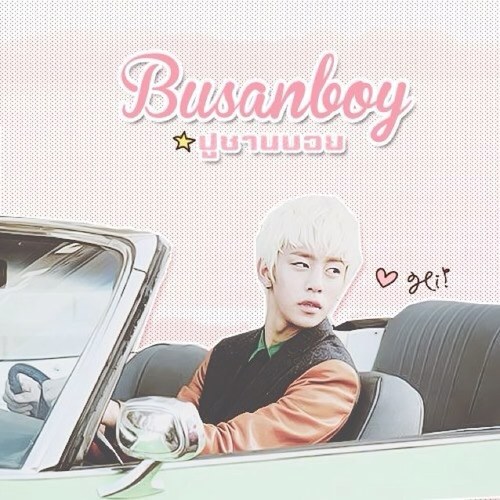 ★Busanboy Thailand fanbase of B.A.P Daehyun (@BAP_Daehyun) The boy wonbin sweet voice / Update everythings of B.A.P. / support B.A.P and Daehyun★
