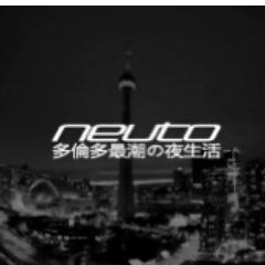 Founder of 夜殿 Neuto Entertainment,Social Media Strategist, 6472610828 
Sense.zen@hotmail.com